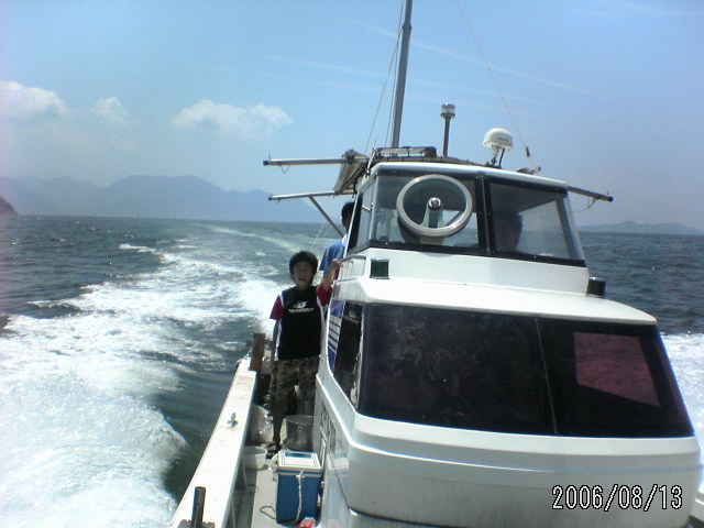 ���̉摜�̒��쌠��
Hiroshima Inline Hockey League(HIHL)�ɂ���܂��B�摜�f�[�^�̖��f�]�p�͌ł����f��\���グ�܂��B