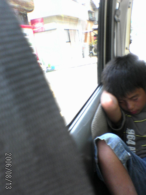 ���̉摜�̒��쌠��
Hiroshima Inline Hockey League(HIHL)�ɂ���܂��B�摜�f�[�^�̖��f�]�p�͌ł����f��\���グ�܂��B