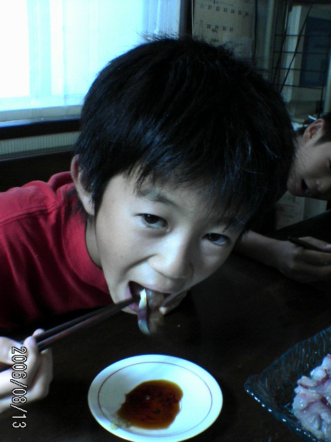 ���̉摜�̒��쌠��
Hiroshima Inline Hockey League(HIHL)�ɂ���܂��B�摜�f�[�^�̖��f�]�p�͌ł����f��\���グ�܂��B