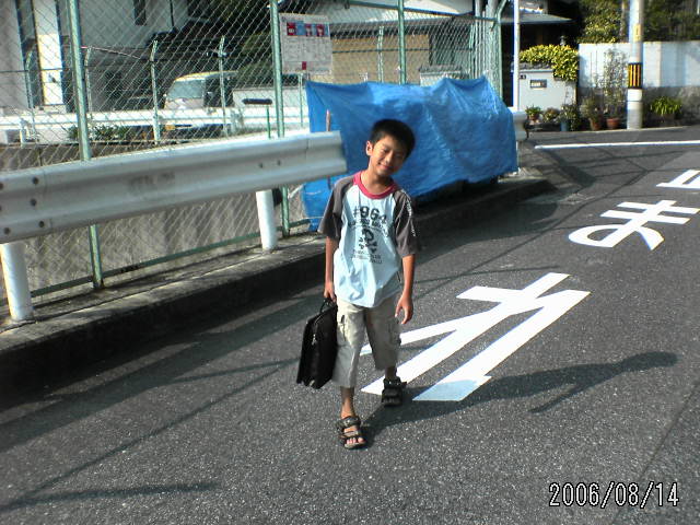 ���̉摜�̒��쌠��
Hiroshima Inline Hockey League(HIHL)�ɂ���܂��B�摜�f�[�^�̖��f�]�p�͌ł����f��\���グ�܂��B