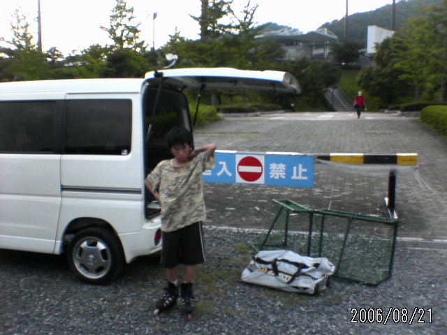 ���̉摜�̒��쌠��
Hiroshima Inline Hockey League(HIHL)�ɂ���܂��B�摜�f�[�^�̖��f�]�p�͌ł����f��\���グ�܂��B