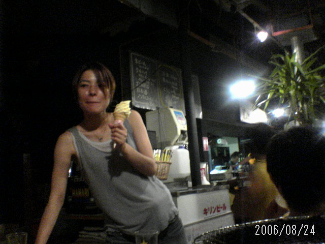 ���̉摜�̒��쌠��
Hiroshima Inline Hockey League(HIHL)�ɂ���܂��B�摜�f�[�^�̖��f�]�p�͌ł����f��\���グ�܂��B