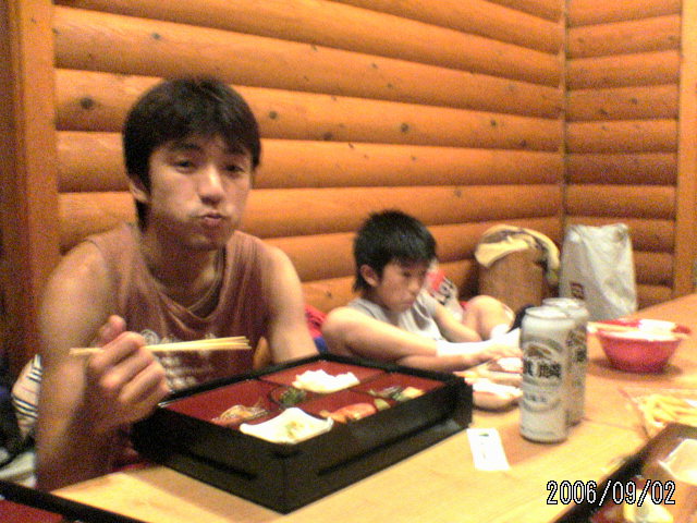 ���̉摜�̒��쌠��
Hiroshima Inline Hockey League(HIHL)�ɂ���܂��B�摜�f�[�^�̖��f�]�p�͌ł����f��\���グ�܂��B