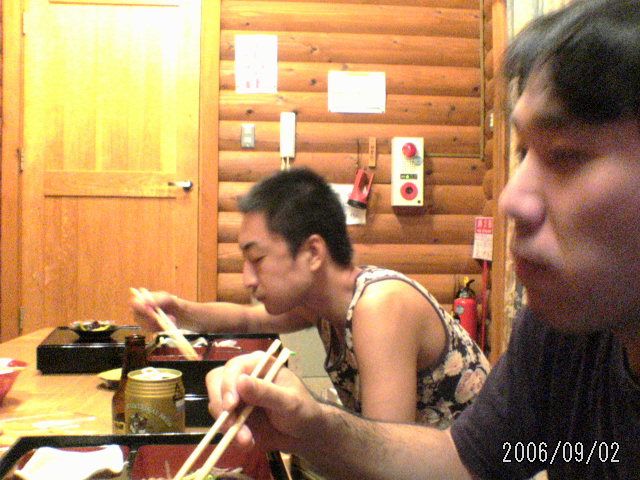 ���̉摜�̒��쌠��
Hiroshima Inline Hockey League(HIHL)�ɂ���܂��B�摜�f�[�^�̖��f�]�p�͌ł����f��\���グ�܂��B