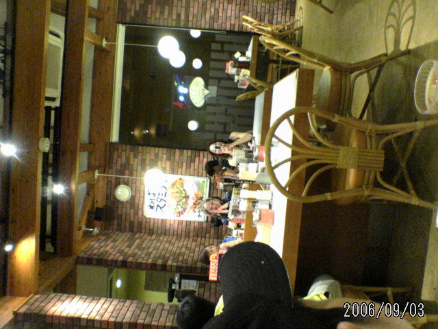 ���̉摜�̒��쌠��
Hiroshima Inline Hockey League(HIHL)�ɂ���܂��B�摜�f�[�^�̖��f�]�p�͌ł����f��\���グ�܂��B