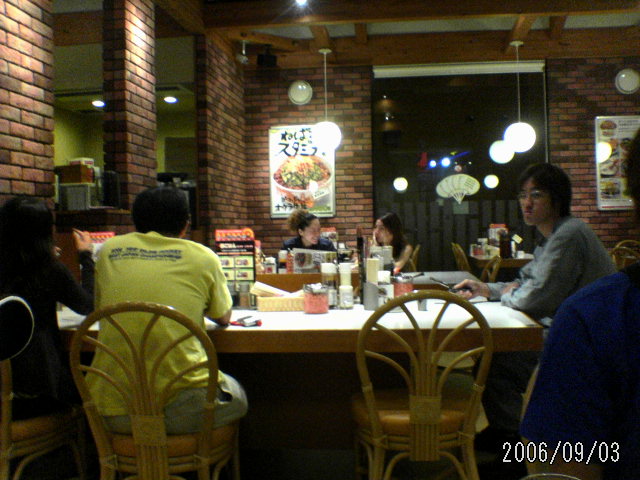 ���̉摜�̒��쌠��
Hiroshima Inline Hockey League(HIHL)�ɂ���܂��B�摜�f�[�^�̖��f�]�p�͌ł����f��\���グ�܂��B