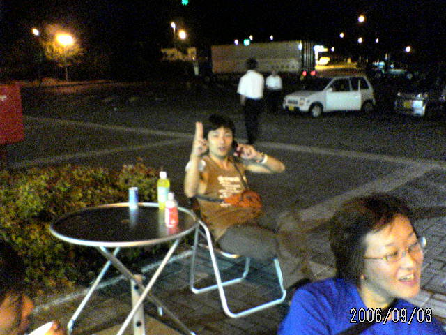 ���̉摜�̒��쌠��
Hiroshima Inline Hockey League(HIHL)�ɂ���܂��B�摜�f�[�^�̖��f�]�p�͌ł����f��\���グ�܂��B