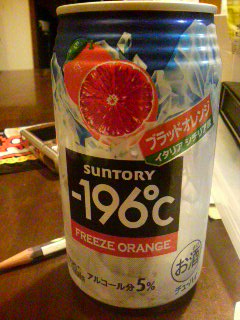 ���̉摜�̒��쌠��
Hiroshima Inline Hockey League(HIHL)�ɂ���܂��B�摜�f�[�^�̖��f�]�p�͌ł����f��\���グ�܂��B