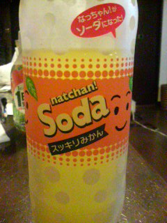 ���̉摜�̒��쌠��
Hiroshima Inline Hockey League(HIHL)�ɂ���܂��B�摜�f�[�^�̖��f�]�p�͌ł����f��\���グ�܂��B