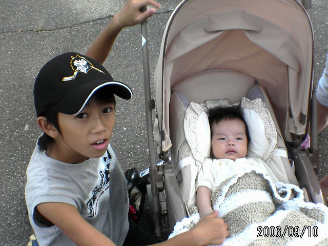 ���̉摜�̒��쌠��
Hiroshima Inline Hockey League(HIHL)�ɂ���܂��B�摜�f�[�^�̖��f�]�p�͌ł����f��\���グ�܂��B