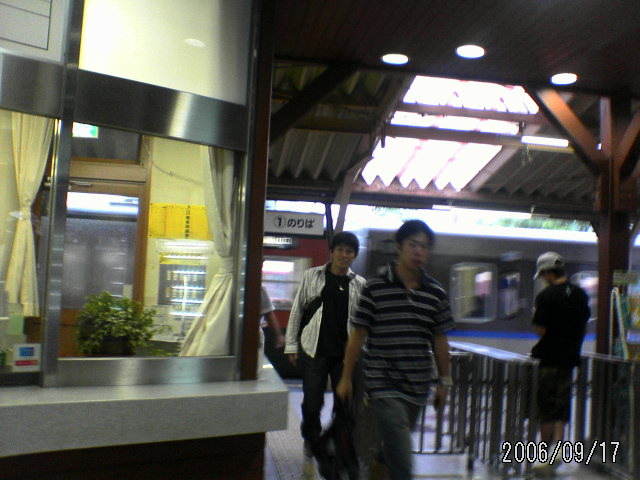 ���̉摜�̒��쌠��
Hiroshima Inline Hockey League(HIHL)�ɂ���܂��B�摜�f�[�^�̖��f�]�p�͌ł����f��\���グ�܂��B