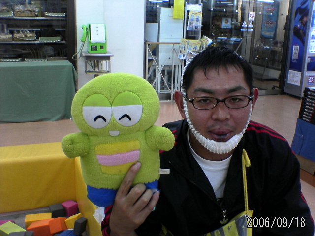 ���̉摜�̒��쌠��
Hiroshima Inline Hockey League(HIHL)�ɂ���܂��B�摜�f�[�^�̖��f�]�p�͌ł����f��\���グ�܂��B