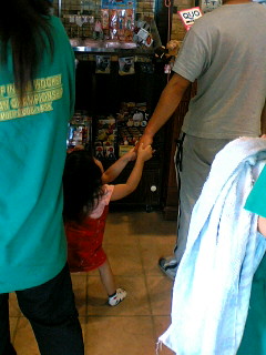 ���̉摜�̒��쌠��
Hiroshima Inline Hockey League(HIHL)�ɂ���܂��B�摜�f�[�^�̖��f�]�p�͌ł����f��\���グ�܂��B