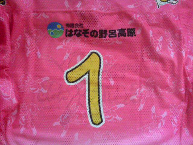 ���̉摜�̒��쌠��
Hiroshima Inline Hockey League(HIHL)�ɂ���܂��B�摜�f�[�^�̖��f�]�p�͌ł����f��\���グ�܂��B