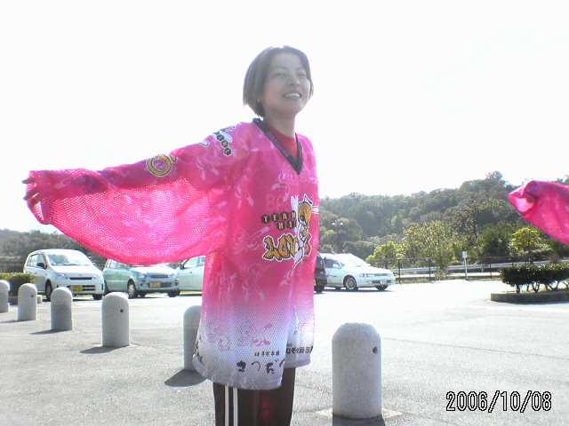 ���̉摜�̒��쌠��
Hiroshima Inline Hockey League(HIHL)�ɂ���܂��B�摜�f�[�^�̖��f�]�p�͌ł����f��\���グ�܂��B