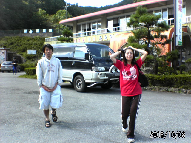 ���̉摜�̒��쌠��
Hiroshima Inline Hockey League(HIHL)�ɂ���܂��B�摜�f�[�^�̖��f�]�p�͌ł����f��\���グ�܂��B