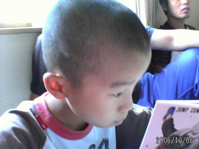 ���̉摜�̒��쌠��
Hiroshima Inline Hockey League(HIHL)�ɂ���܂��B�摜�f�[�^�̖��f�]�p�͌ł����f��\���グ�܂��B