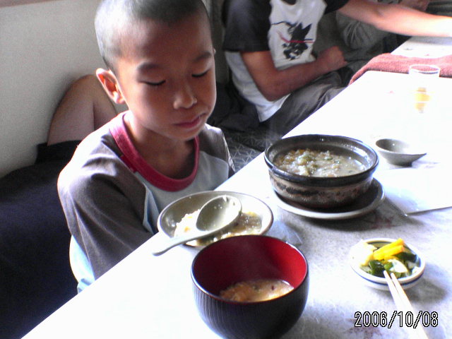 ���̉摜�̒��쌠��
Hiroshima Inline Hockey League(HIHL)�ɂ���܂��B�摜�f�[�^�̖��f�]�p�͌ł����f��\���グ�܂��B