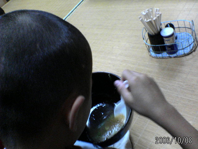 ���̉摜�̒��쌠��
Hiroshima Inline Hockey League(HIHL)�ɂ���܂��B�摜�f�[�^�̖��f�]�p�͌ł����f��\���グ�܂��B