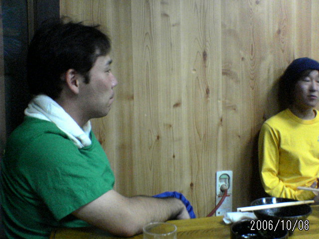 ���̉摜�̒��쌠��
Hiroshima Inline Hockey League(HIHL)�ɂ���܂��B�摜�f�[�^�̖��f�]�p�͌ł����f��\���グ�܂��B