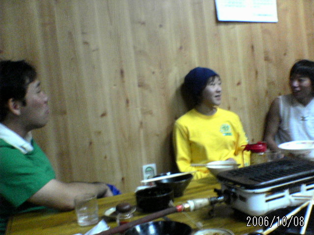 ���̉摜�̒��쌠��
Hiroshima Inline Hockey League(HIHL)�ɂ���܂��B�摜�f�[�^�̖��f�]�p�͌ł����f��\���グ�܂��B