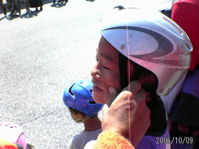 ���̉摜�̒��쌠��
Hiroshima Inline Hockey League(HIHL)�ɂ���܂��B�摜�f�[�^�̖��f�]�p�͌ł����f��\���グ�܂��B