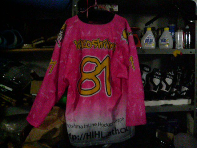 ���̉摜�̒��쌠��
Hiroshima Inline Hockey League(HIHL)�ɂ���܂��B�摜�f�[�^�̖��f�]�p�͌ł����f��\���グ�܂��B