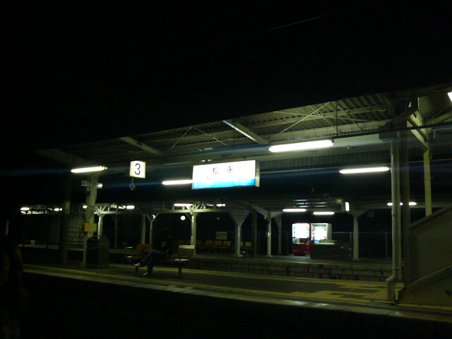 ���̉摜�̒��쌠��
Hiroshima Inline Hockey League(HIHL)�ɂ���܂��B�摜�f�[�^�̖��f�]�p�͌ł����f��\���グ�܂��B