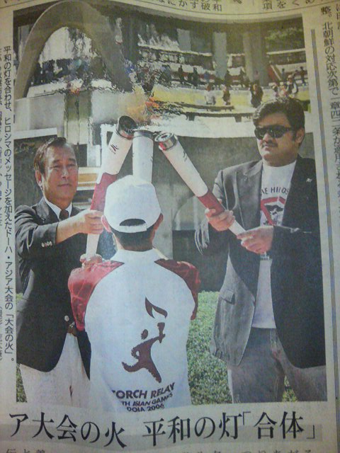 ���̉摜�̒��쌠��
Hiroshima Inline Hockey League(HIHL)�ɂ���܂��B�摜�f�[�^�̖��f�]�p�͌ł����f��\���グ�܂��B