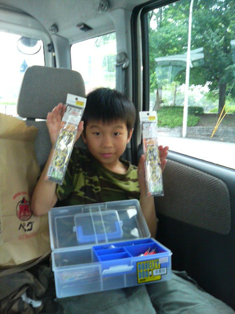 ���̉摜�̒��쌠��
Hiroshima Inline Hockey League(HIHL)�ɂ���܂��B�摜�f�[�^�̖��f�]�p�͌ł����f��\���グ�܂��B