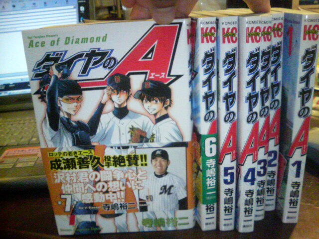 ���̉摜�̒��쌠��
Hiroshima Inline Hockey League(HIHL)�ɂ���܂��B�摜�f�[�^�̖��f�]�p�͌ł����f��\���グ�܂��B