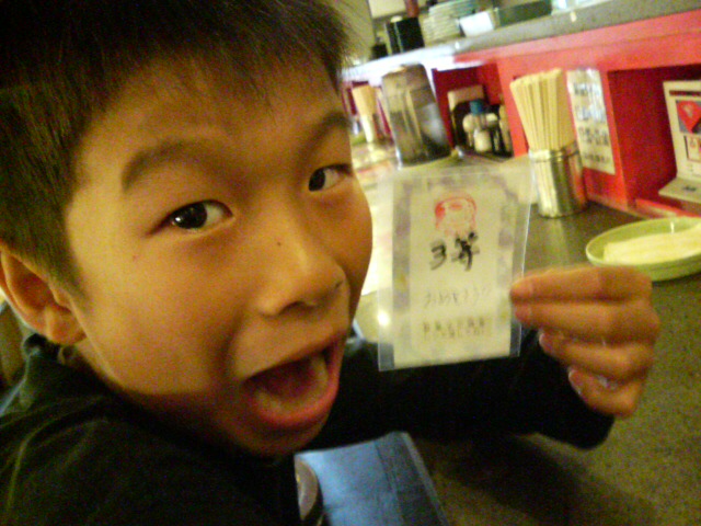 ���̉摜�̒��쌠��
Hiroshima Inline Hockey League(HIHL)�ɂ���܂��B�摜�f�[�^�̖��f�]�p�͌ł����f��\���グ�܂��B