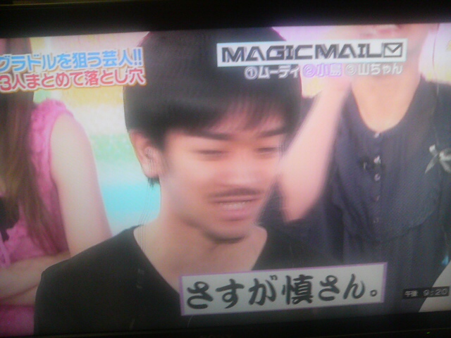 ���̉摜�̒��쌠��
Hiroshima Inline Hockey League(HIHL)�ɂ���܂��B�摜�f�[�^�̖��f�]�p�͌ł����f��\���グ�܂��B