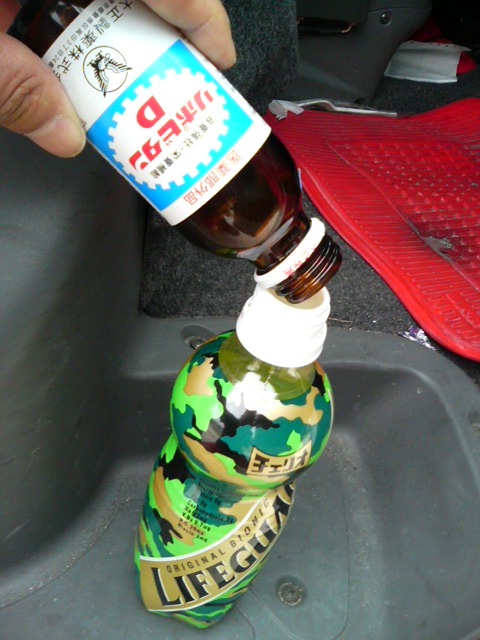 ���̉摜�̒��쌠��
Hiroshima Inline Hockey League(HIHL)�ɂ���܂��B�摜�f�[�^�̖��f�]�p�͌ł����f��\���グ�܂��B