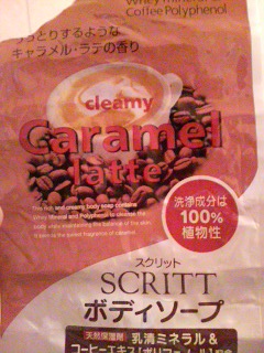 ���̉摜�̒��쌠��
Hiroshima Inline Hockey League(HIHL)�ɂ���܂��B�摜�f�[�^�̖��f�]�p�͌ł����f��\���グ�܂��B