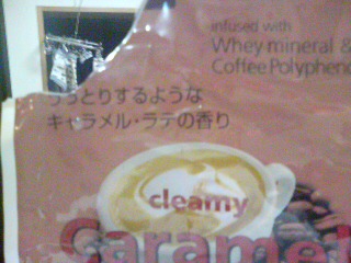 ���̉摜�̒��쌠��
Hiroshima Inline Hockey League(HIHL)�ɂ���܂��B�摜�f�[�^�̖��f�]�p�͌ł����f��\���グ�܂��B