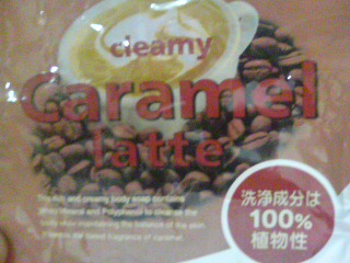 ���̉摜�̒��쌠��
Hiroshima Inline Hockey League(HIHL)�ɂ���܂��B�摜�f�[�^�̖��f�]�p�͌ł����f��\���グ�܂��B