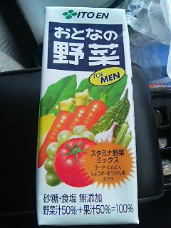 ���̉摜�̒��쌠��
Hiroshima Inline Hockey League(HIHL)�ɂ���܂��B�摜�f�[�^�̖��f�]�p�͌ł����f��\���グ�܂��B