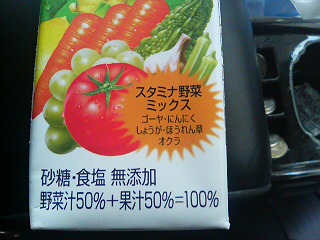 ���̉摜�̒��쌠��
Hiroshima Inline Hockey League(HIHL)�ɂ���܂��B�摜�f�[�^�̖��f�]�p�͌ł����f��\���グ�܂��B