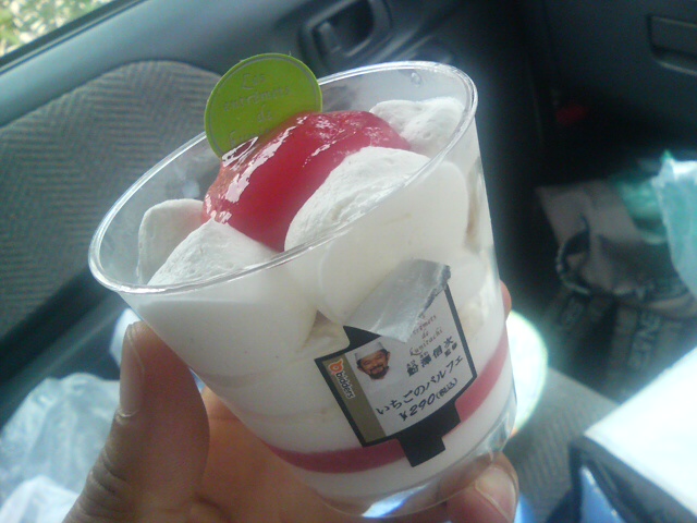 ���̉摜�̒��쌠��
Hiroshima Inline Hockey League(HIHL)�ɂ���܂��B�摜�f�[�^�̖��f�]�p�͌ł����f��\���グ�܂��B