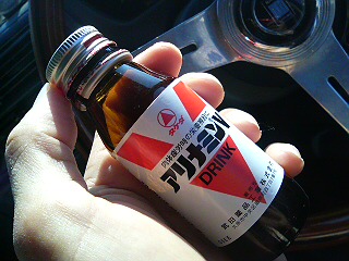 ���̉摜�̒��쌠��
Hiroshima Inline Hockey League(HIHL)�ɂ���܂��B�摜�f�[�^�̖��f�]�p�͌ł����f��\���グ�܂��B