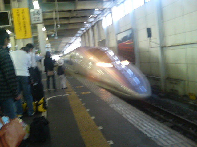 ���̉摜�̒��쌠��
Hiroshima Inline Hockey League(HIHL)�ɂ���܂��B�摜�f�[�^�̖��f�]�p�͌ł����f��\���グ�܂��B