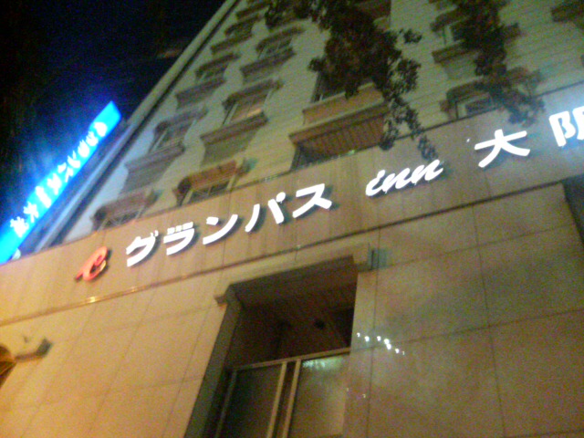 ���̉摜�̒��쌠��
Hiroshima Inline Hockey League(HIHL)�ɂ���܂��B�摜�f�[�^�̖��f�]�p�͌ł����f��\���グ�܂��B