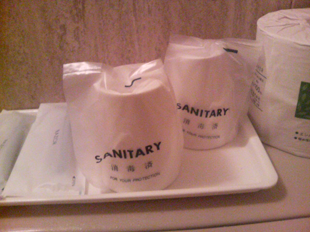 ���̉摜�̒��쌠��
Hiroshima Inline Hockey League(HIHL)�ɂ���܂��B�摜�f�[�^�̖��f�]�p�͌ł����f��\���グ�܂��B