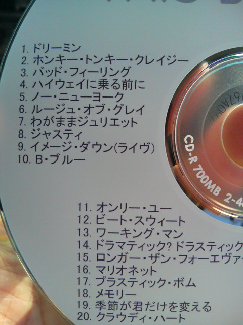 ���̉摜�̒��쌠��
Hiroshima Inline Hockey League(HIHL)�ɂ���܂��B�摜�f�[�^�̖��f�]�p�͌ł����f��\���グ�܂��B