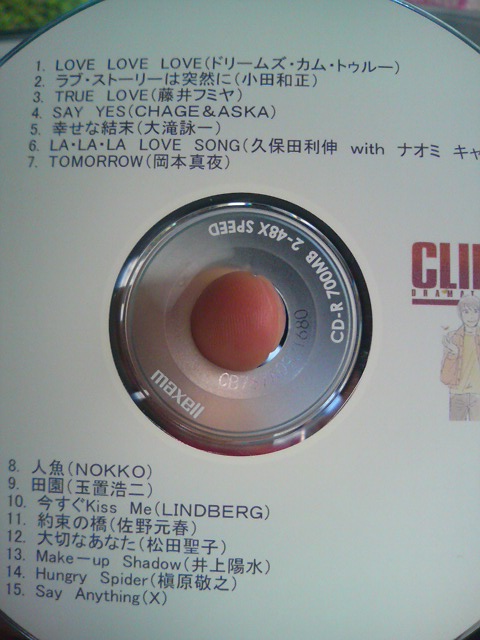 ���̉摜�̒��쌠��
Hiroshima Inline Hockey League(HIHL)�ɂ���܂��B�摜�f�[�^�̖��f�]�p�͌ł����f��\���グ�܂��B