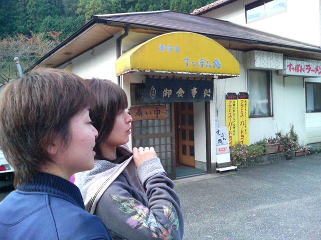 ���̉摜�̒��쌠��
Hiroshima Inline Hockey League(HIHL)�ɂ���܂��B�摜�f�[�^�̖��f�]�p�͌ł����f��\���グ�܂��B