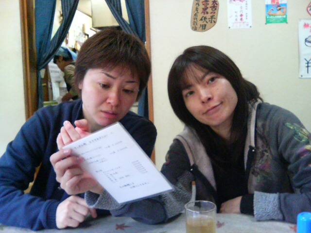 ���̉摜�̒��쌠��
Hiroshima Inline Hockey League(HIHL)�ɂ���܂��B�摜�f�[�^�̖��f�]�p�͌ł����f��\���グ�܂��B