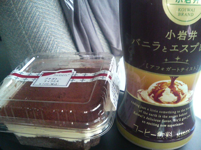 ���̉摜�̒��쌠��
Hiroshima Inline Hockey League(HIHL)�ɂ���܂��B�摜�f�[�^�̖��f�]�p�͌ł����f��\���グ�܂��B