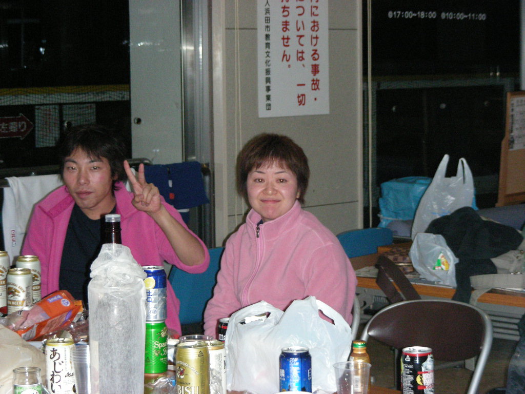 ���̉摜�̒��쌠��
Hiroshima Inline Hockey League(HIHL)�ɂ���܂��B�摜�f�[�^�̖��f�]�p�͌ł����f��\���グ�܂��B